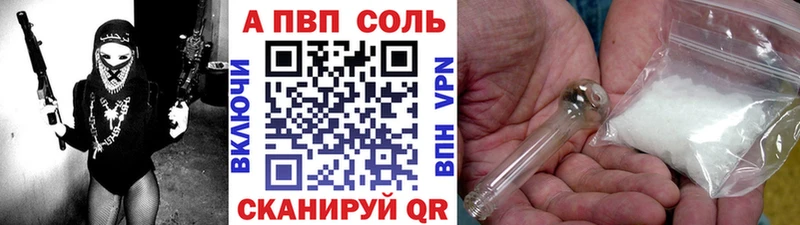 Купить наркоту Певек КЕТАМИН  МАРИХУАНА 