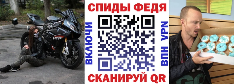 где продают наркотики  Певек  KRAKEN зеркало  АМФ VHQ 