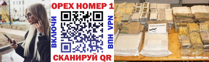 Cocaine FishScale  Певек 