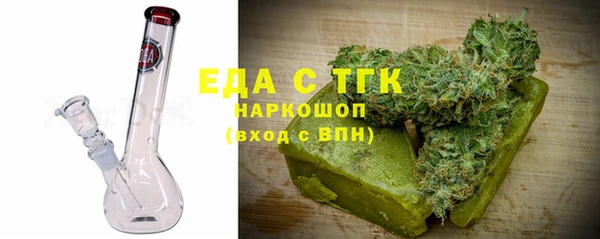 дмт Алзамай