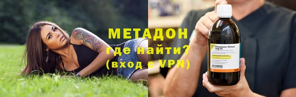 скорость Аркадак