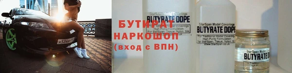 jwh Зерноград