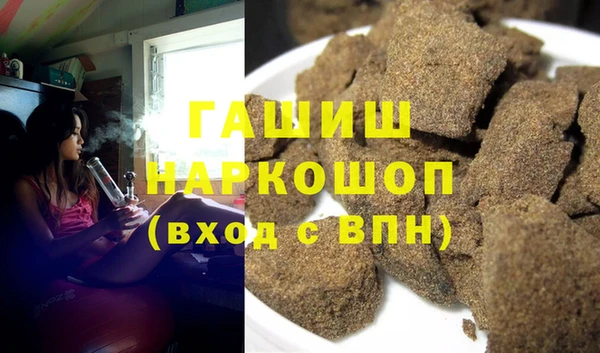 каннабис Армянск