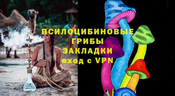 каннабис Армянск