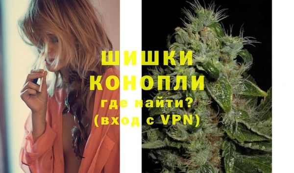 скорость Аркадак