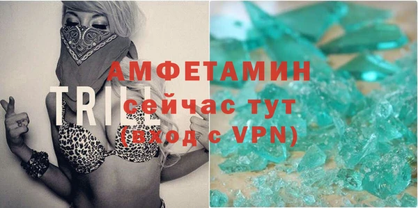 скорость Аркадак