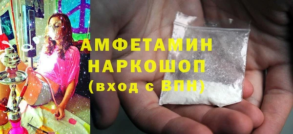 скорость Аркадак