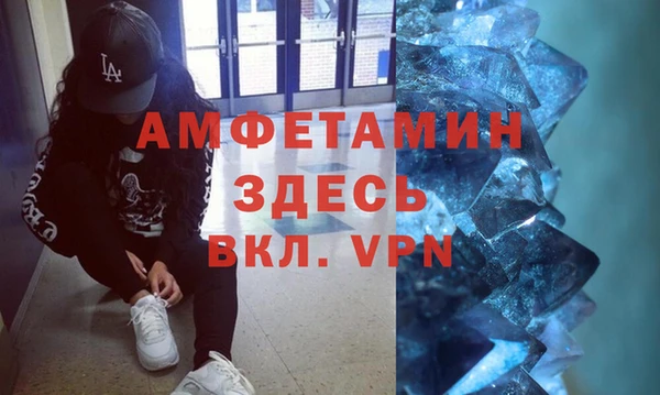 скорость Аркадак