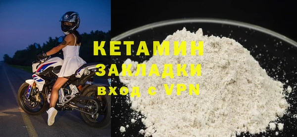 скорость Аркадак