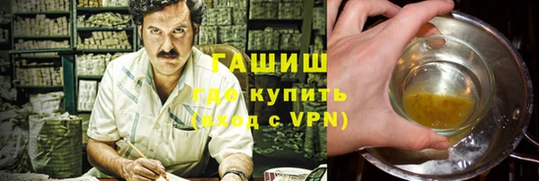 скорость Аркадак