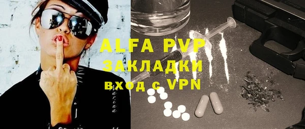 скорость Аркадак