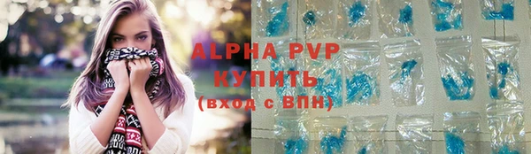 скорость Аркадак