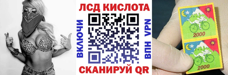 hydra сайт  Певек  Марки 25I-NBOMe 1500мкг 